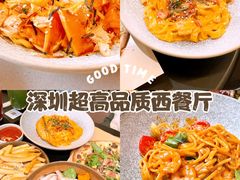 -农畉LONFOOD(万象天地店)