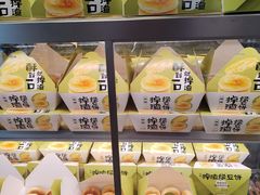 -皇冠幸福里动物奶油生日蛋糕(万达店)