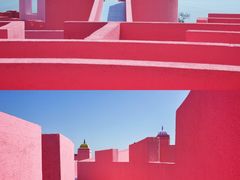 -漳州滨海火山岛自然生态风景区