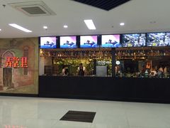 麦迪逊影院-德信影城(万泰城店)