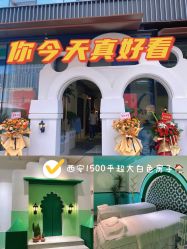 点击看大图 -好看加白色房子