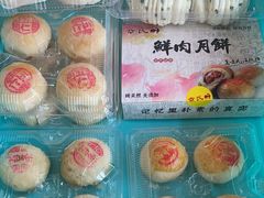 -章氏(广粤路店)