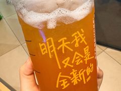 -星巴克臻选(杭州万象城店)