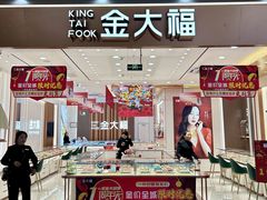 -宁波鄞州万达广场