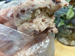 -杨招娣糕点(装驾桥巷店)