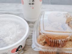 -科巷三姐酒酿(老门东店)
