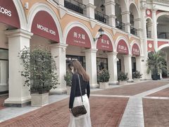 -佛罗伦萨小镇广佛名品奥特莱斯(疏港路店)