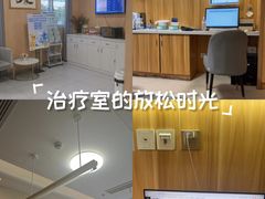 -上海仁爱医院口腔科 · 种植