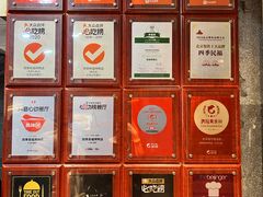 -四季民福烤鸭店(前门大栅栏店)