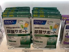 -TIAT DUTY FREE SHOP NORTH(羽田机场店)