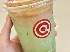 -库迪咖啡(深圳华联大厦店)