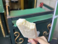-马迭尔冷饮厅1906(中央大街店)