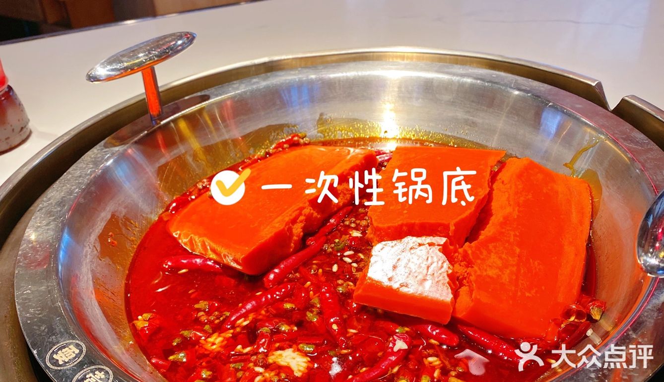 主打鲜货的火锅，菜品真的蛮新鲜