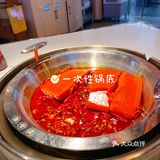 主打鲜货的火锅，菜品真的蛮新鲜