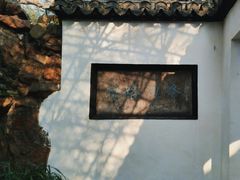 -豫园