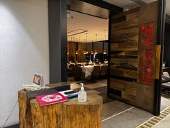 -德永枣香烤鸭(官舍店)