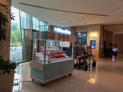 -乐咖啡西餐厅(太湖皇冠假日酒店)