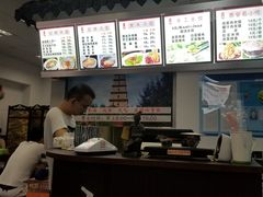 -西安手工软面(浦东南路店)