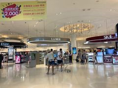 -王权免税店(普吉市区店)