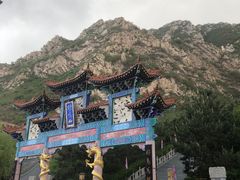 -鸡鸣山旅游风景区