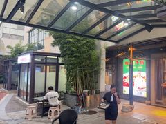 -凤竹园(修水店)