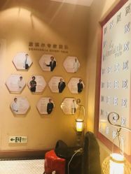 -紫琪尔胸部养护中心