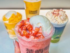 -茶屿水果茶(太古里店)