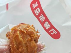 -冰岛茶餐厅(世茂店)