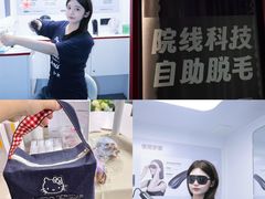 -杭州师范大学(下沙校区)