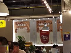 -下酒(华熙店)