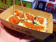 -品腐记·豆腐王朝(老门东总店)