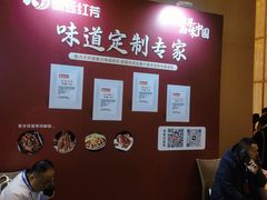 -上海浦东康桥绿地假日酒店