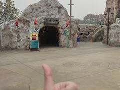 -成都欢乐谷