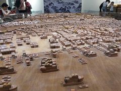 -广州市城市规划展览中心