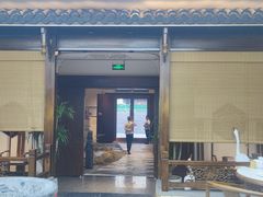 -蘭奢雅集·江浙菜(青山江滩店)