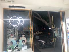 -精视达眼镜•专业儿童配镜中心(学府大道店)