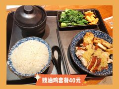 -又鸟pizza海南鸡饭(假日广场店)