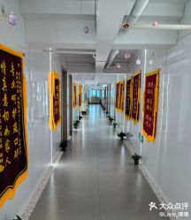 -养月堂中医养生月子会所(中心妇产店)