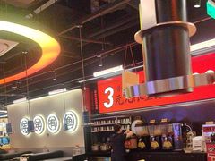 -师烤·豆花烤鱼(深圳坂田天虹店)