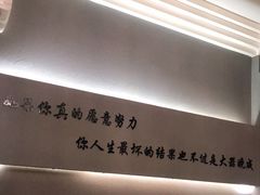 -木辛水水冰煮羊(新一中店)