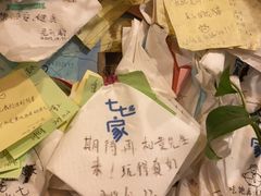 -七七家的糖水店(南湾街1号店)