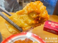 -麻开花·富顺豆花鱼火锅(凤凰城店)