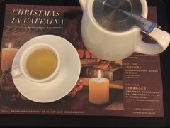 红苹翡冷翠-卡啡那(美术馆店)