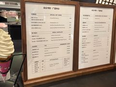 -朵云书院·广富林店