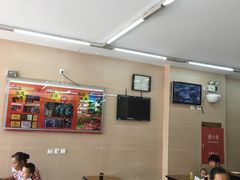 -庆丰包子铺(紫贵庄园店)