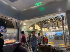 -LELECHA乐乐茶(美罗城店)