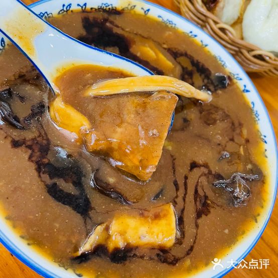 霸气高老大牛排胡辣汤