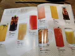 -辛香汇(飞洲店)