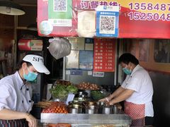 -海燕家人灌蛋饼(凤凰街店)