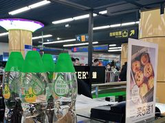 -莉蓮蛋挞(静安寺店)